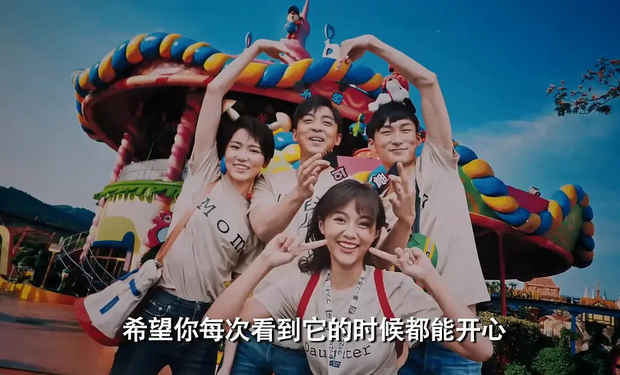 爱情公寓5里面的缩略图