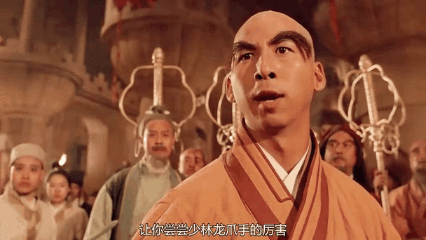 男士说的龙抓手什么意思游戏截图