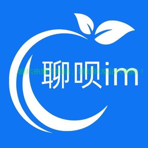 聊呗极速版ios缩略图