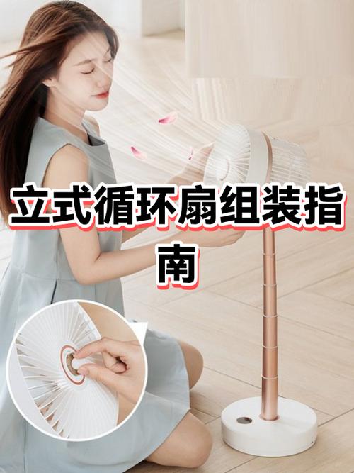 装饰的扇子怎样挂到墙上