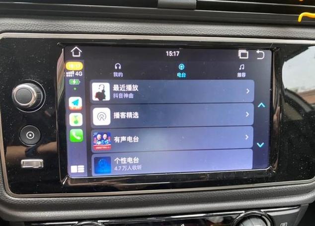 CarPlay能充电但连不上缩略图
