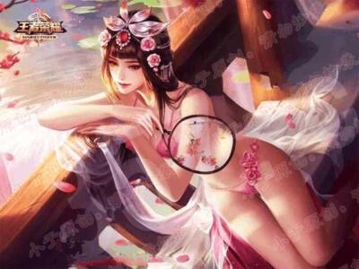 王者荣耀甄姬泳装照游戏截图