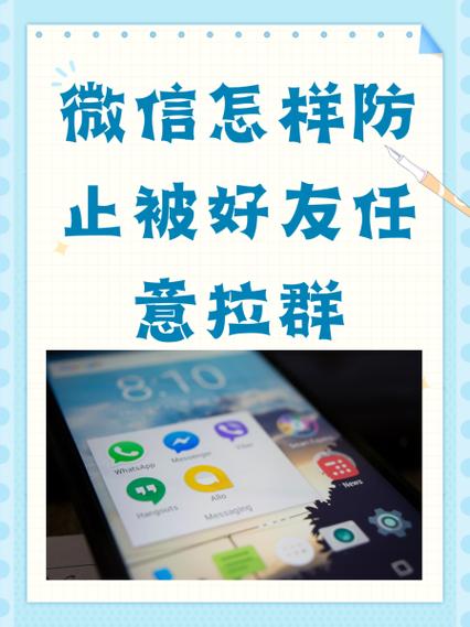 王者添加好友被拒绝看得到吗