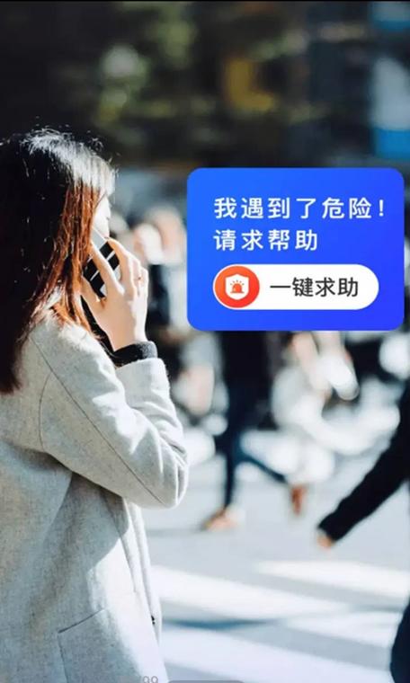 手机通讯录人名不见了