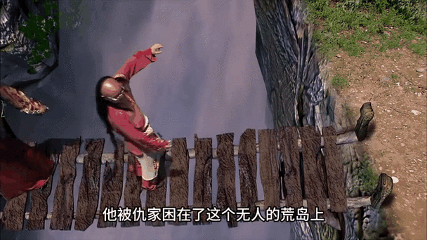 荒岛妈妈怀孕大肚子要生图标