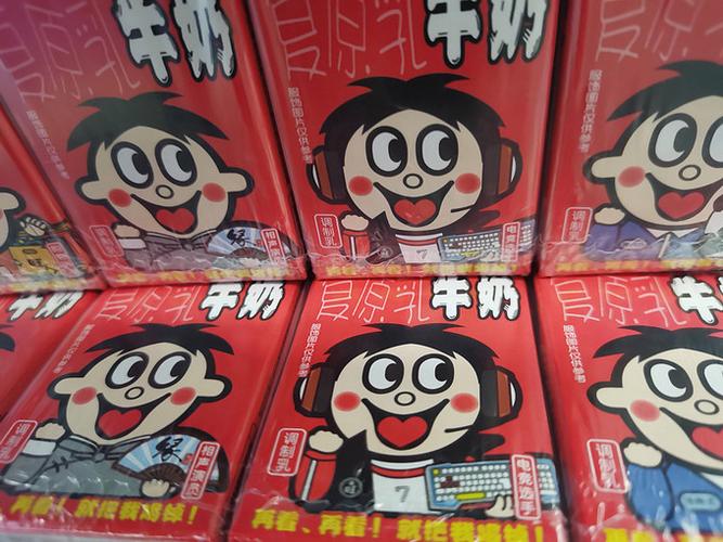旺仔牛奶质量可靠吗缩略图