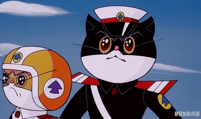 黑猫警长第1集游戏截图