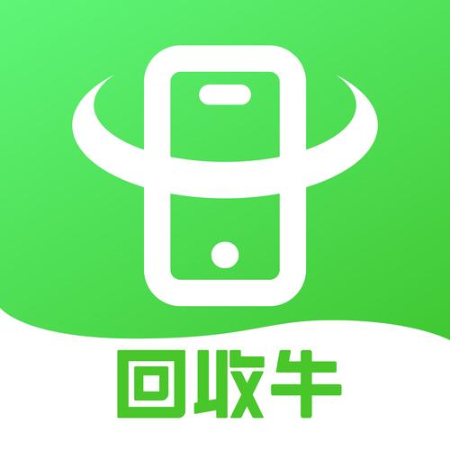牛牛回收礼品卡
