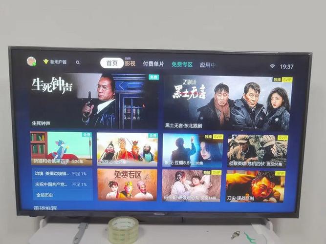 极光视频app官方下载追剧最新版缩略图