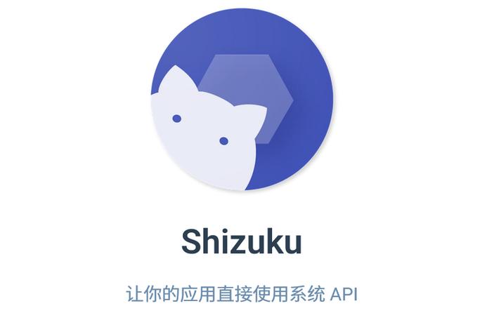 shizuku官方正版游戏截图