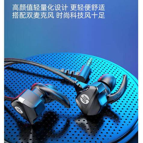惠普耳机和漫步者耳机哪个好缩略图