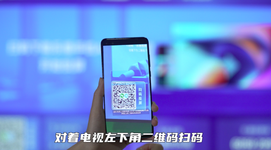 移动乐播tv默认密码缩略图
