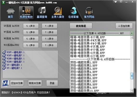 小米电视音箱可以唱歌吗