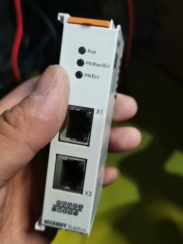 iLink网络加速器缩略图