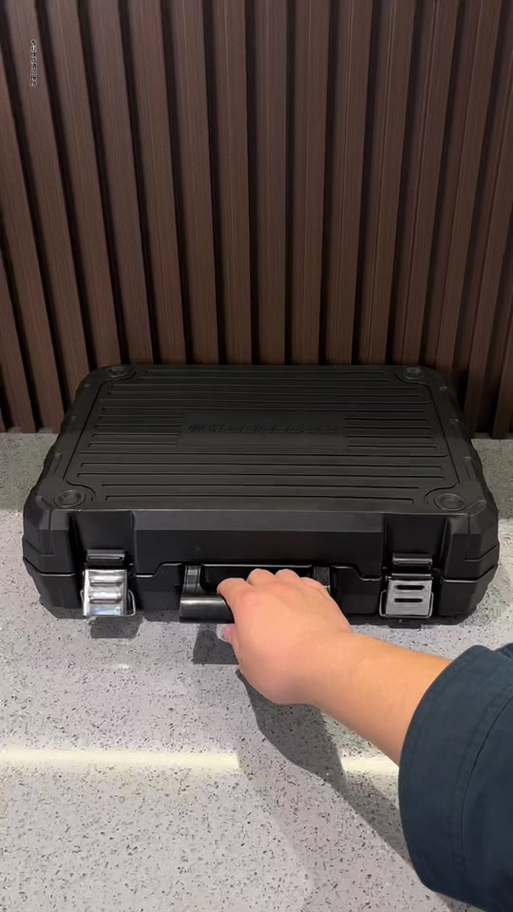 九蛙工具箱名字生成器缩略图