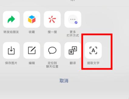 文字生成图片工具图标