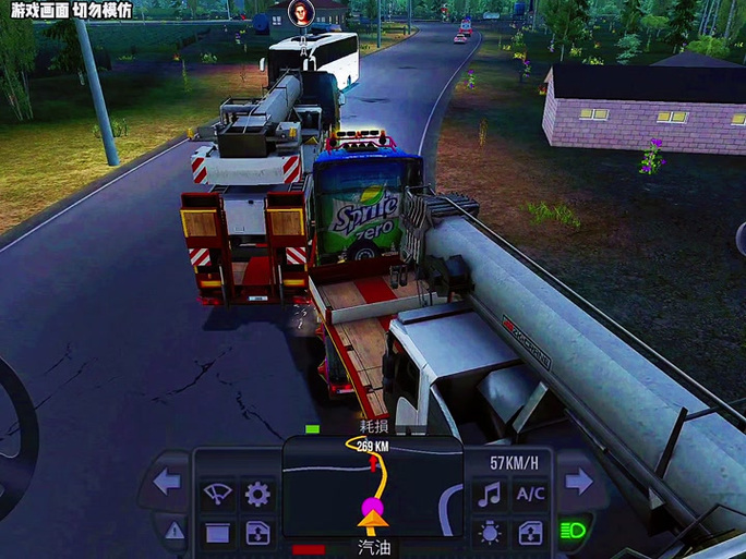 卡车模拟器终极版1.0.3游戏截图