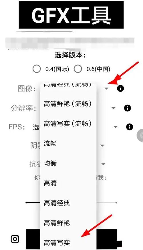 晓飞工具箱最新版缩略图