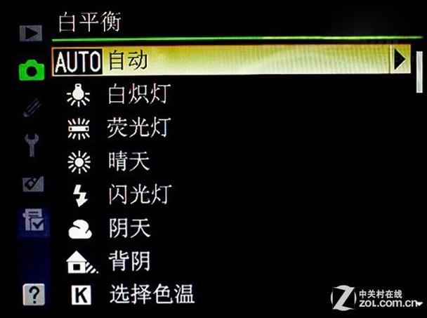佳能5d怎么调感光度图标