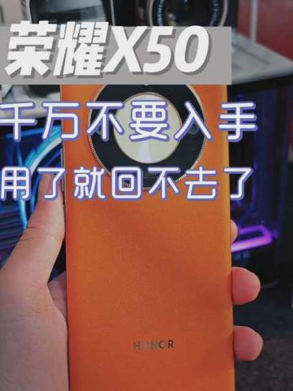 王者荣耀画面总质量是什么意思