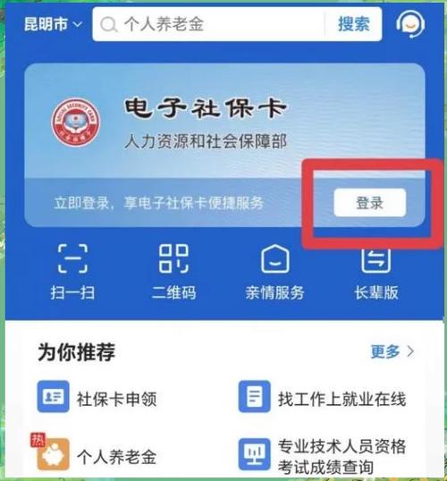 外省办银行卡有影响吗