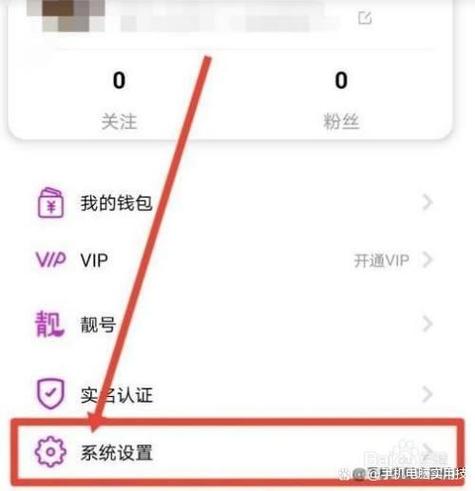 直播的时候怎么用美颜