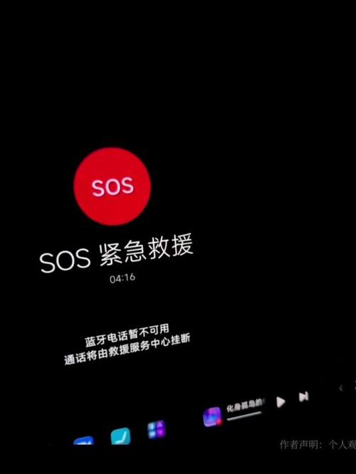 ipad上收不到短信缩略图