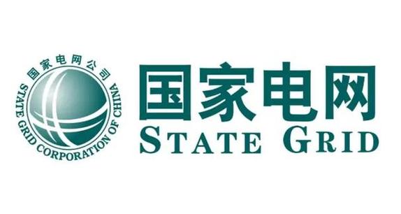 国企电力十大龙头缩略图