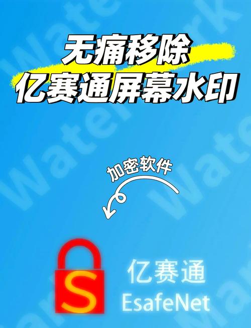 点赞助力软件图标