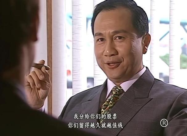 霍景良是好人还是坏人缩略图