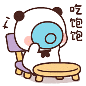 吃饭表情包动态图片缩略图