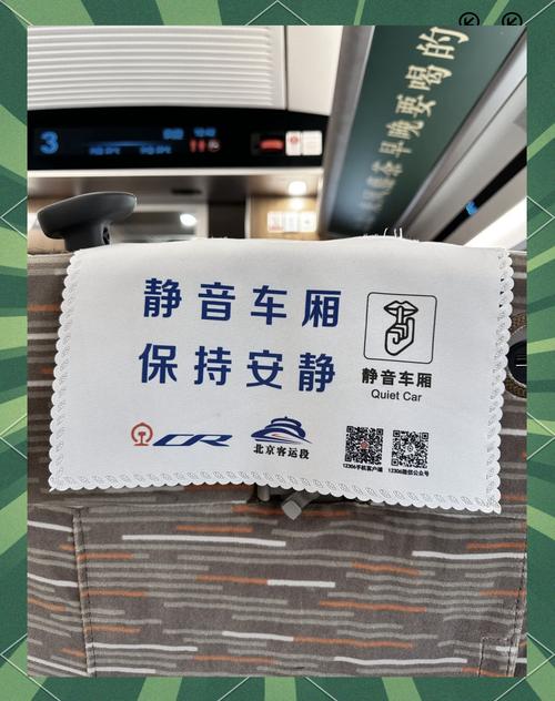 美团众包没有派单声音