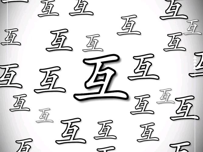 qq互赞标识赞了也不亮
