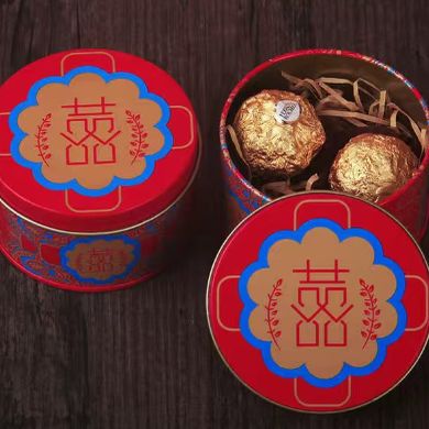 糖果盒子官网缩略图
