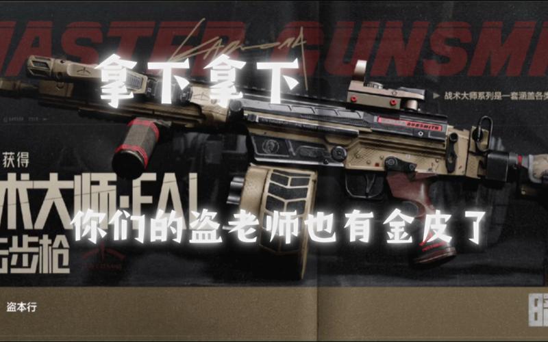 lol转区两个号覆盖么