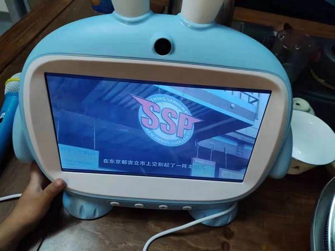 小霸王早教机儿童系统点不了游戏截图