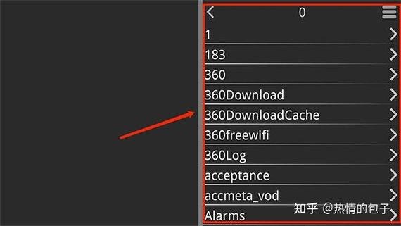 吉里吉里怎么打开xp3缩略图