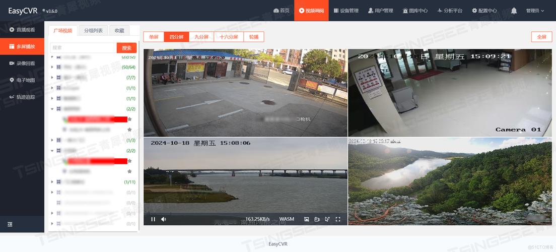 海康录像机突然没有画面缩略图