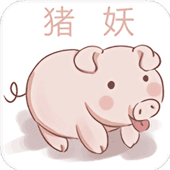 猪妖快手一键取关app缩略图