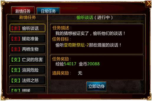 挣钱的游戏哪个最靠谱