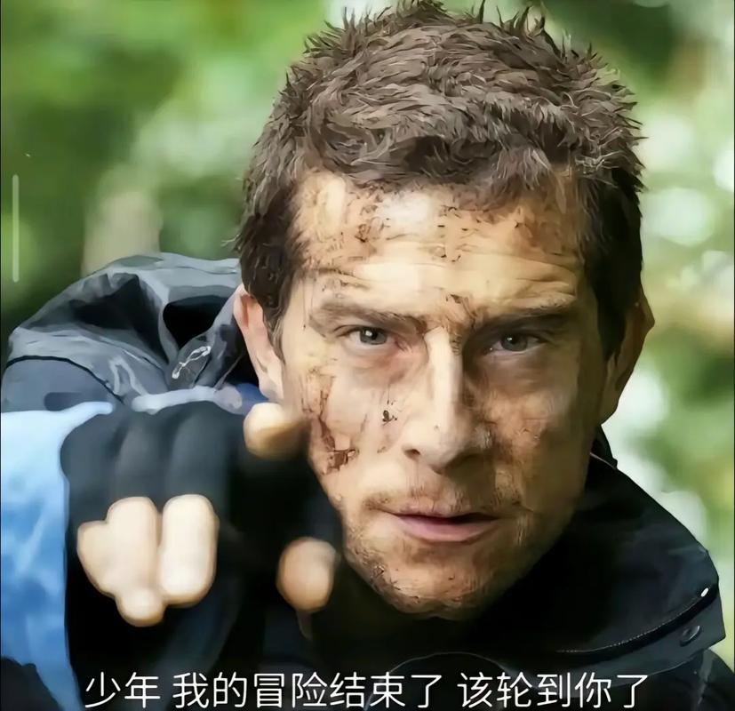生存战争2SCBY贝爷生存图标