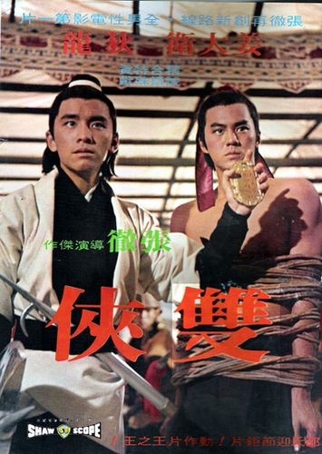 1v2的古言小说文笔好游戏截图