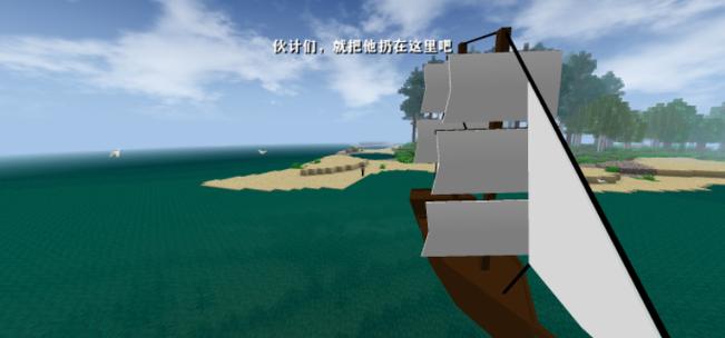 生存战争十倍掉落mod明白人物