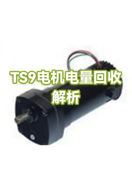 苹果手机怎么越充电电量越少呢
