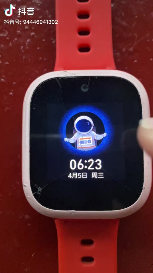 米兔拨号键盘在哪里视频播放游戏截图
