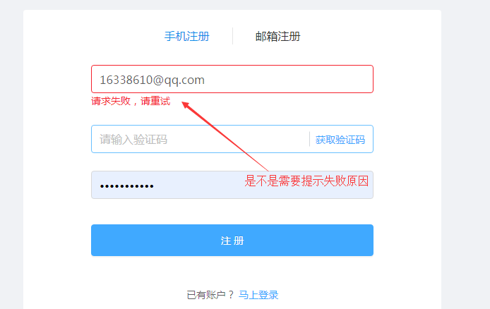 邮政银行卡密码忘了怎么找回缩略图