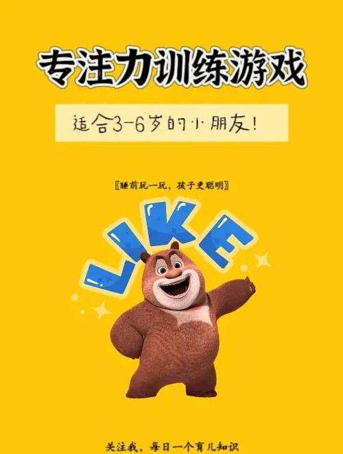我的世界指令输入有效但无变化怎么