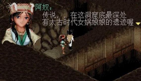 斯巴姆遗迹4过关视频图标