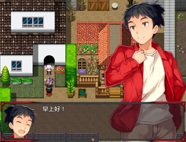 《魇骑夜谭》图标