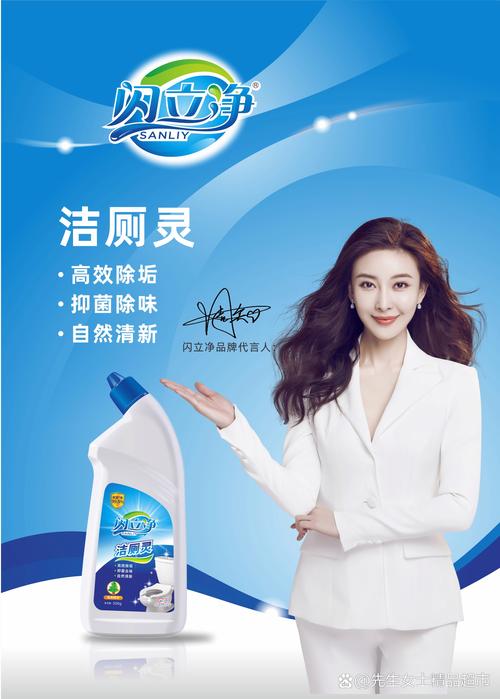 去除游戏广告的软件缩略图